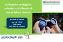 "Le Guardie Ecologiche Volontarie: il rilancio di una preziosa risorsa!", workshop il 25 ottobre